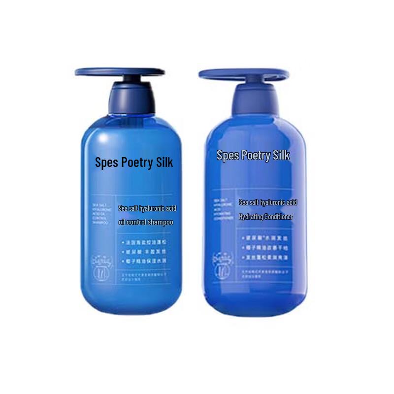 Spes Sea Salt Hyaluronic Acid Oil Control Shampoo & Conditioner Set