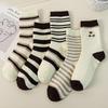 5 Pairs, Women's, Soft Socks, Medium Socks, Letter Socks, Warm Socks, Outerwear, High Socks, Long Socks, Long Socks, Sports Socks