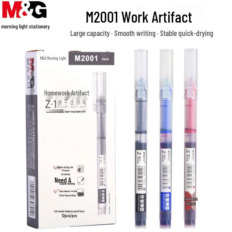 M&GM2001 Quick-Drying Rollerball Pen 0.5mm, Full Needle Tube, Large Capacity, Ideal for Student Exams.