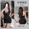 Erotic underwear teasing suspender skirt passion pajamas sexy hip wrap free bed flirting suit D
