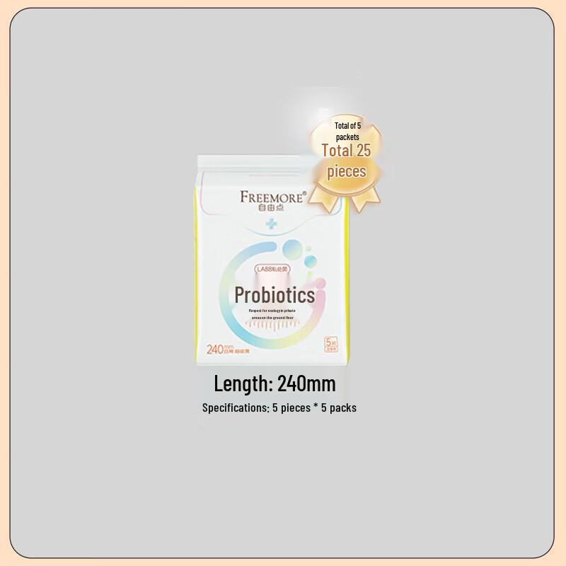 Freemore Probiotic Daily Sanitary Pads