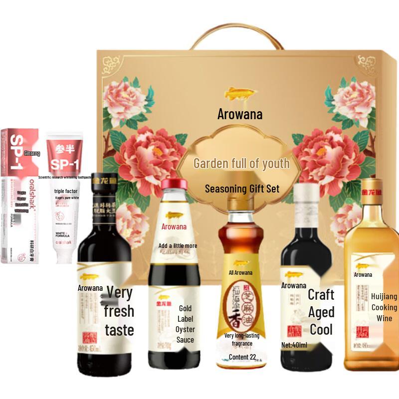 Canban High Mountain Jasmine Whitening Toothpaste 180g with Arowana Gift Box