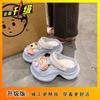 Cute girl heart cartoon baby elephant hole shoes women wear thick-soled hole shoes 2025 new non-slip cool slippers