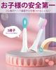 Ofashu Replacement Brushes for Philips Sonicare Electric Mini Replacement Brushes for Children Ages 3 and Pack of 8 Children, Toothbrush Compact, Up,