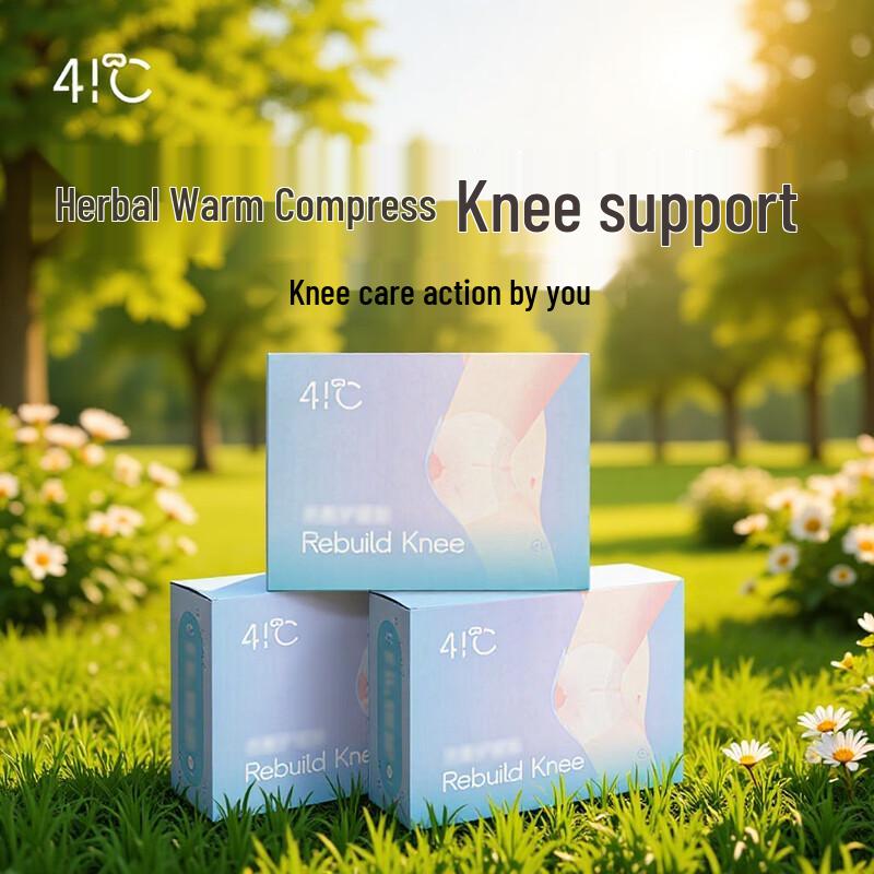 

Warm Friend Self-Heating Knee Patches