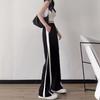 Women's Spring/Summer Plus Size Slimming Wide-Leg Straight Pants - Trendy High-Street Loose Casual Floor-Length Design