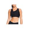 Under Armour Jednobarevná Asymetrická Sportovní Podprsenka s Nízkým Výstřihem Dámské spodní prádlo Černá 1328810-001