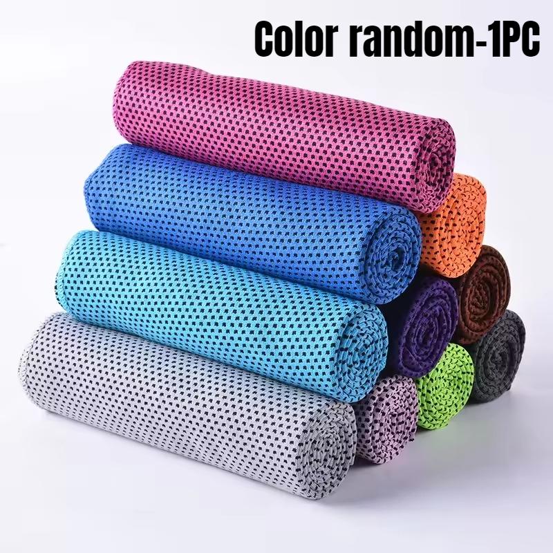

1/2/3PCS Quick Drying Towel Outdoor Sports Multifunctional Travel Swimming Yoga Gym Soft Absorbent Microfiber Towels