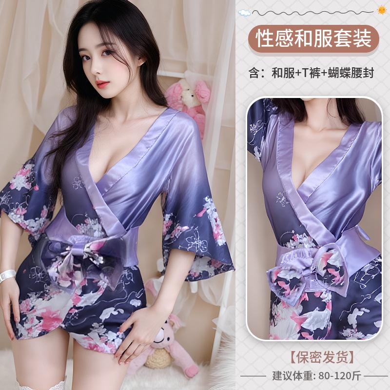 Japanese kimono purple explosion cosplay cos service flirting seduction erotic underwear pure lust sexy two-dimensional