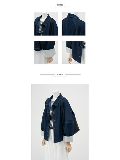 Koreanische Retro Jeansjacke mit sichtbaren Nähten - Damen 2025 Frühjahrskollektion