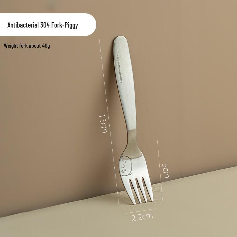 Onlycook Antibacterial Cartoon Kids Stainless Steel Utensil