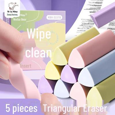 Large Triangle Erasers for Primary Students -  Clean Pencil Marks, 1 Box Stationery