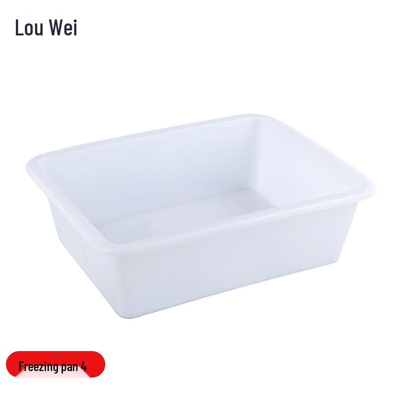 Thickened Plastic Food Storage Box with Ice Tray белый