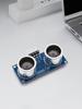 HC-SR04P Ultrasonic Ranging Module 3-5.5V Wide Voltage Distance Measuring Transducer Electronic Components