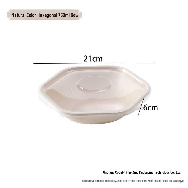 Yudefeng 750ml Disposable Hexagonal Paper Pulp Salad Bowl with Lid