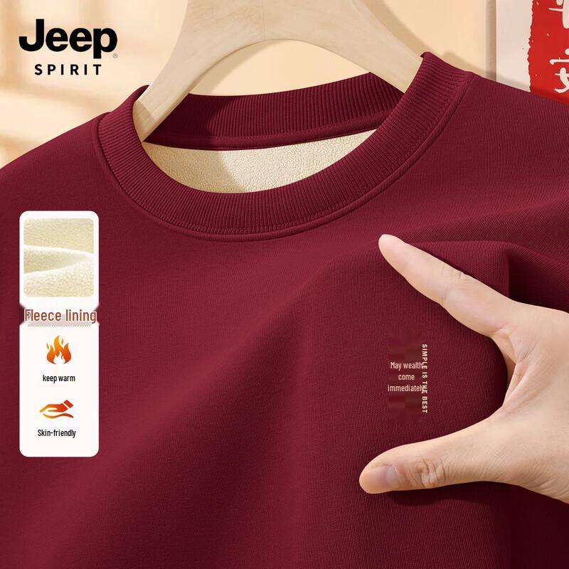 JEEP SPIRIT Men's Year of the Horse Fleece Sweatshirt