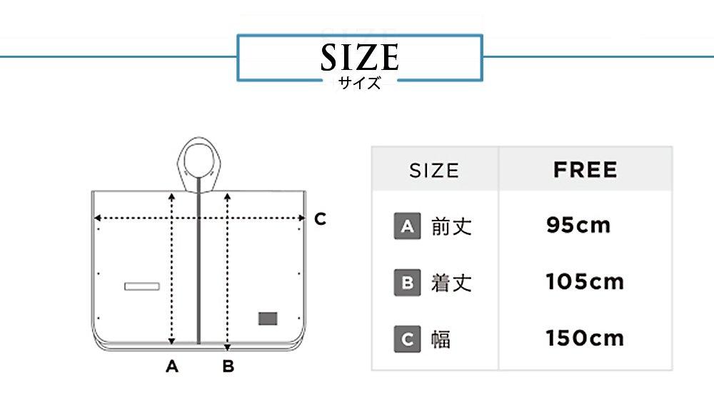 Kiu Rain Poncho for Water Storage Bag Bohemian Bicycles, Repellent, Waterproof, Included, Men's, Women's, Blue, K64-137