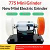 Speed Adjustable Mini Bench Grinder Sturdy Base Dual Wheel Grinder New Electric Grinder for Home