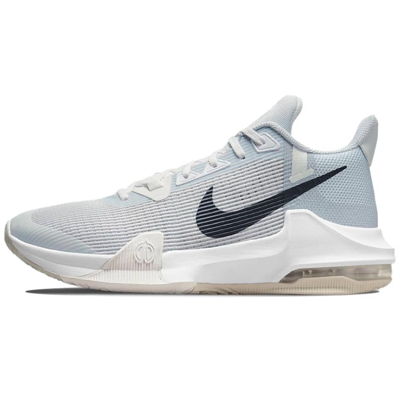 Nike Air Max Impact 3 Photon Dust Sneakers Casual Shoes DC3725-004