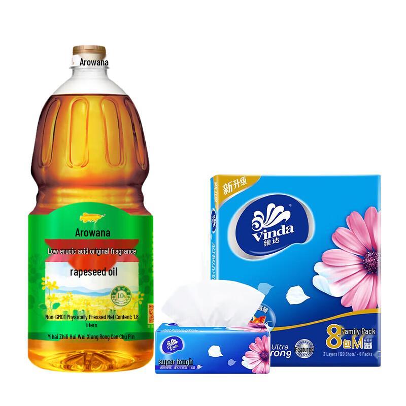 Jinyu Oil & Vinda Tissue Gift Set