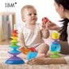Ferrule Rainbow Revolving Ring Tower Rotating Stacking Blocks Baby Toy  Kids Toddler