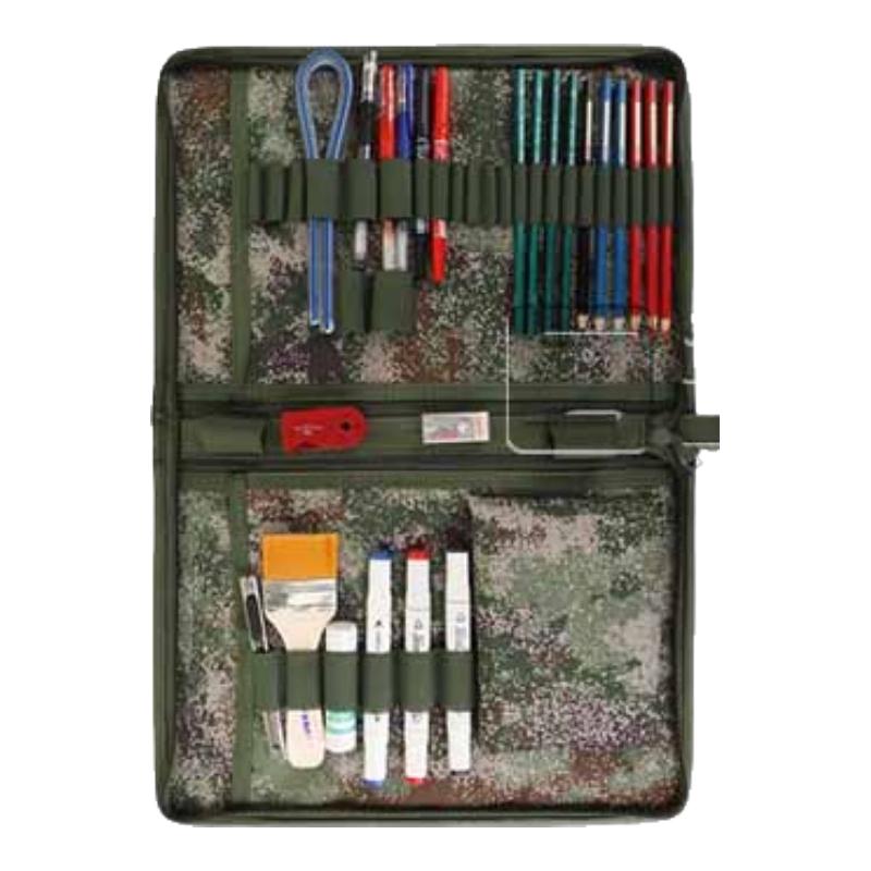 Zheye Topographic Mapping Tool Set - Starry Sky Series