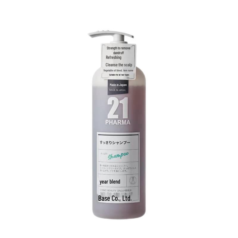 Fama 21 Anti-Dandruff Shampoo