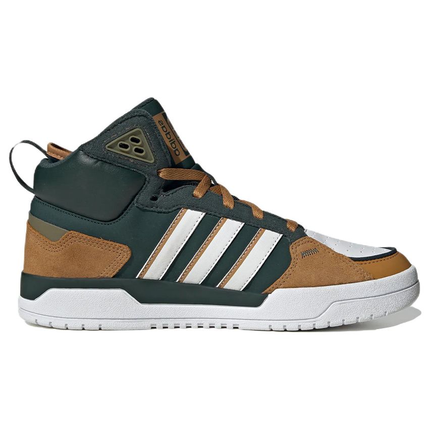 Adidas Neo 100Db Μεσσαία Μοντέρνα Casual Αντιολισθητικά Ανθεκτικά στη Φθορά Παπούτσια Σκέιτ Υψηλού Πάνω Μέρους Unisex Παπούτσια Σκέιτ Γκρι Καφέ GW6747