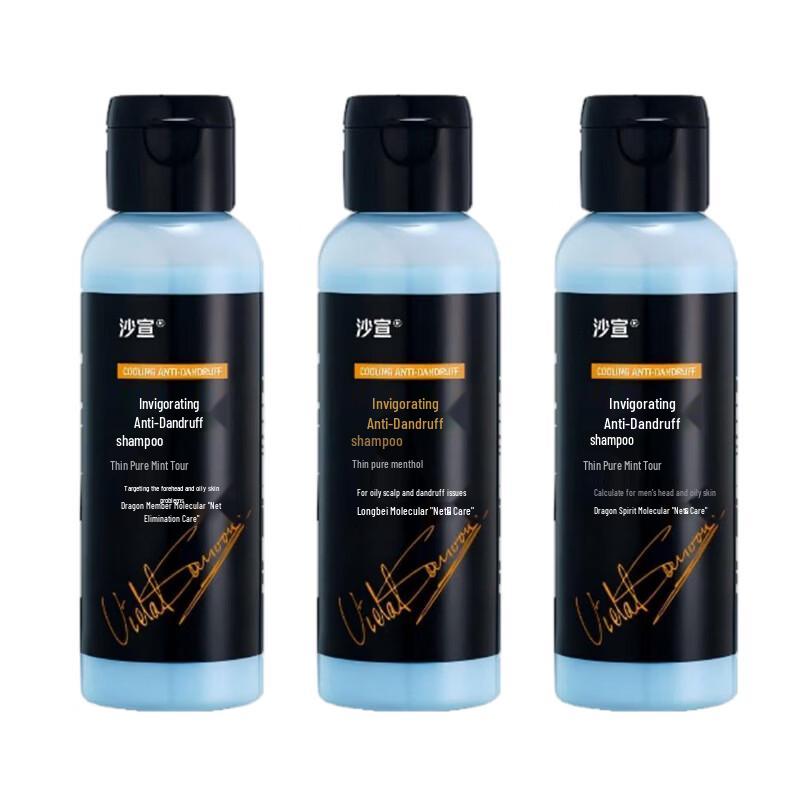 Vidal Sassoon Invigorating Anti-Dandruff Shampoo
