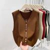 Korean, Rainbow, Single Breasted, Knitted Shoulder, Women's, Sweater, Stacked Cardigan, Vest