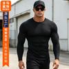 Mens Quick Dry Breathable Cycling Jersey Stretchy Non-pilling Long Sleeve Fitness Running Top