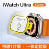 Applicable To Applewatch Film S1 Apple's New iWatchS1 Generation Full-screen Soft Film S1 Watch Tempered Film S11