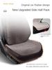 Universal Car Seat Cover Four Season Auto Flax Breathable Seat Covers for Car Seats Cover Protection Cars Accessories
