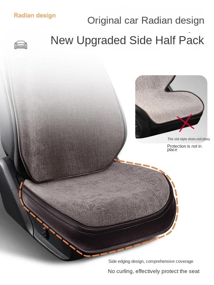 Universal Car Seat Cover Four Season Auto Flax Breathable Seat Covers for Car Seats Cover Protection Cars Accessories