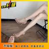 2025 summer new one-word open-toed sandals women's thin heels temperament socialite niche design high heels
