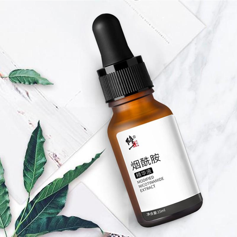 Repair Niacinamide 5% Essence: Brightening and Hydrating Facial Serum, 15ml