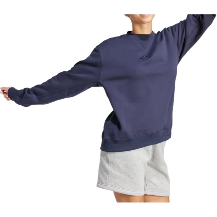 adidas Sweater Men's Blue Purple IS1600