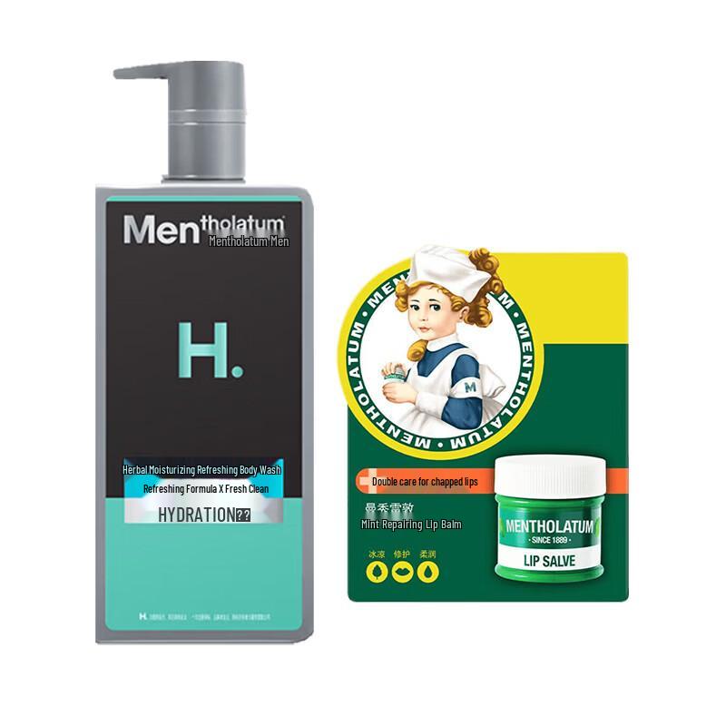 Mentholatum Men s Herbal Shower Gel & Lip Gel Set