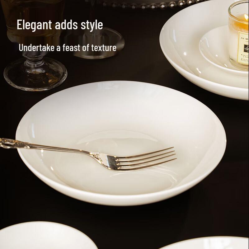 Huihuang 16-teiliges reinweißes Keramik-Geschirrset