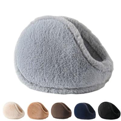 Thicken Windproof Earmuffs Autumn And Winter Keep Warm Plush Ear Muff Ear Warm Protector Outdoor Cycling Warmer Soft Ear Muffs