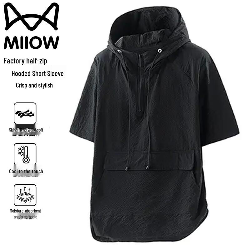 MiiOW Men s Half-Zip Hooded Short Sleeve T-Shirt L