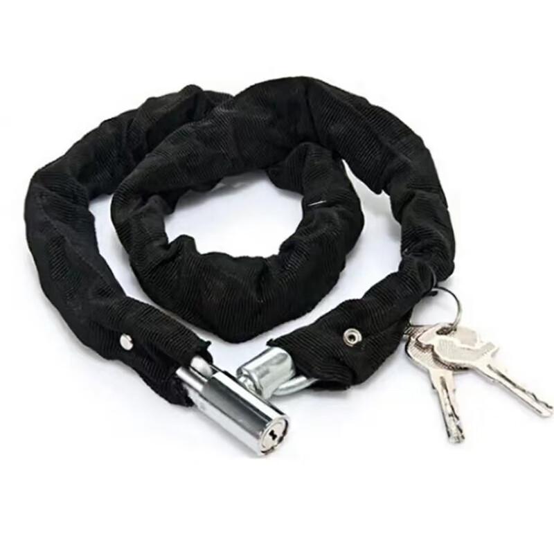 Portable Anti-Theft Chain Lock
