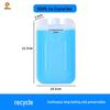 Jingzhou Blue Reusable Cold Chain Ice Pack