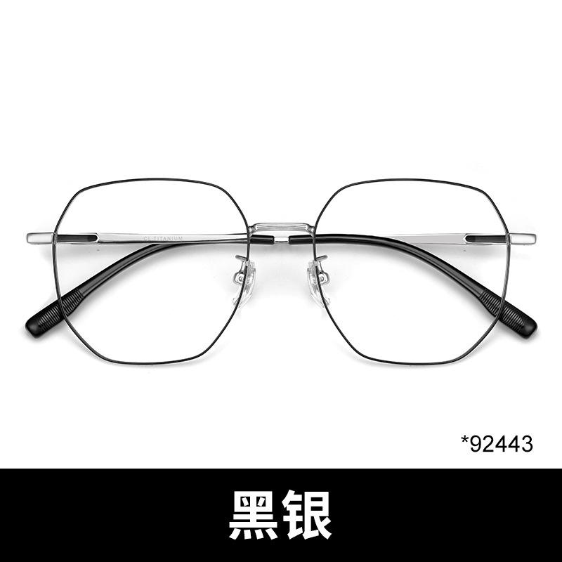 Zlatý drát ultra lehký rám brýlí z čistého titanu oválný rám 123244 Danyang profesionální brýle rám pro krátkozrakost dámské jednoduché brýle