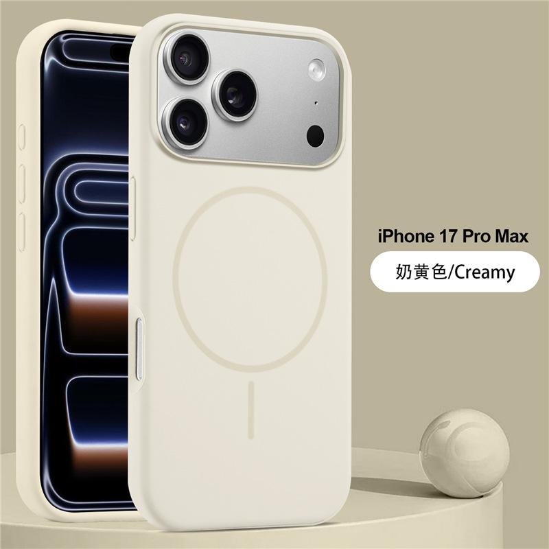 Applicable To iPhone17Pro Max Liquid Magnetic Mobile Phone Case Apple 16Pro Skin Feeling Anti-drop Case 14 Protective Case