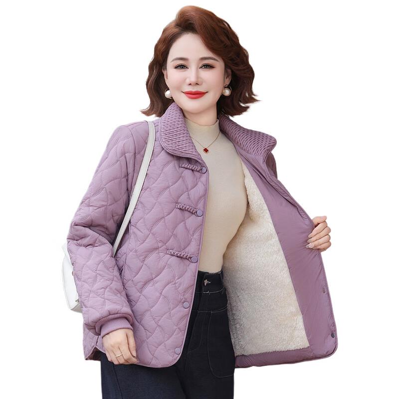 Yalu Winterjacke für Damen mittleren Alters