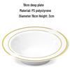 Zebian Disposable Plastic Western Dinnerware Collection