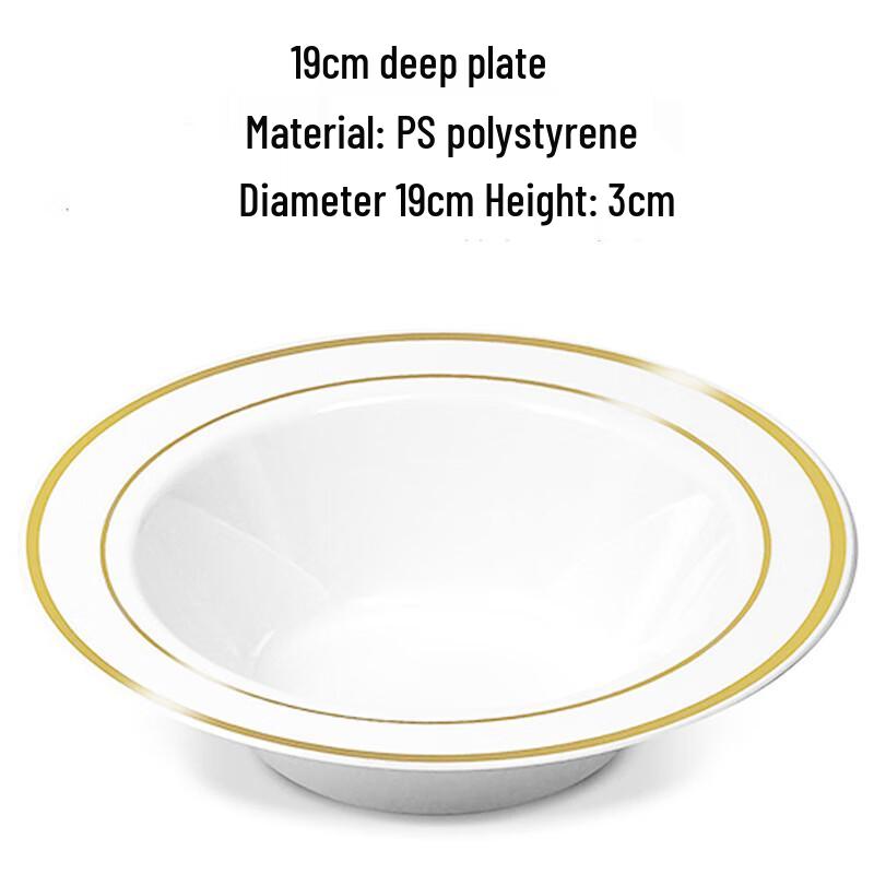 

Коллекция одноразовой пластиковой западной посуды Zebian