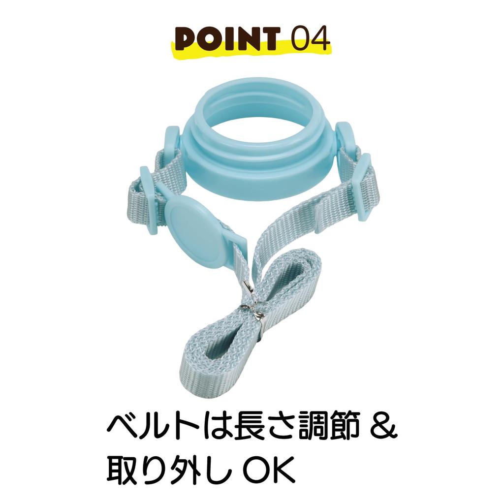 Skater Stainless Steel Straw Mug with Foldable for Sanrio and Mash Gummy 2-Way Handle, 350ml, Babies, Cinnamoroll, Designs, STWM3N-A