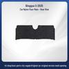 Three-Piece Nylon Car Floor Mats for Bingo S-25 SAIC-GM-Wuling